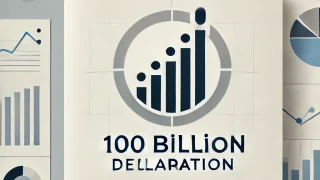 「100億宣言」始動！──経産省の新施策が企業成長を後押し