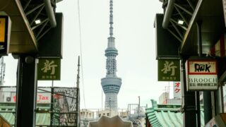 【2026年度】東京都の商店街開業助成金が公募開始！採択の秘訣と「個人店」が求められる理由