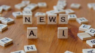 AIで行政書士・士業はどう変わる？大手採用抑制に見る能力の価値基準