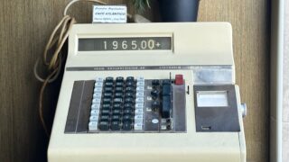 消費税率変更に備えるなら今？経産省がスマートレジ導入を後押しする理由